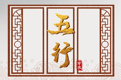 老黄历2025年查询_老黄历诸神方位查询_黄历吉时查询