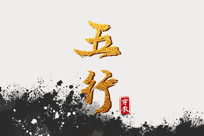 黄历2025黄道吉日查询|老黄历2025年黄道吉日|黄道吉日万年历大全