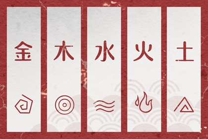 中国黄历_中国老黄历_今日黄历...